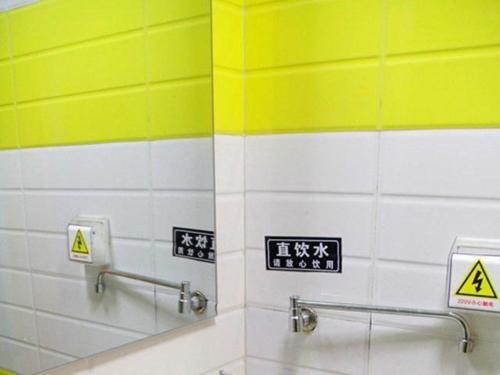 . 7Days Inn Huaibei Zhongtai Plaza Wanda Studios