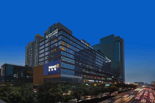 成都V hotel精品酒店, Chengdu