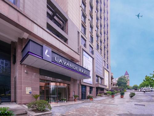 Lavande Hotel Chongqing Jiangbei Intemational Airport Teminal T3 Shop