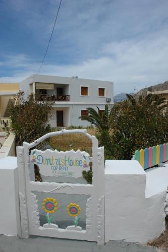  Dimitris house in Karpathos