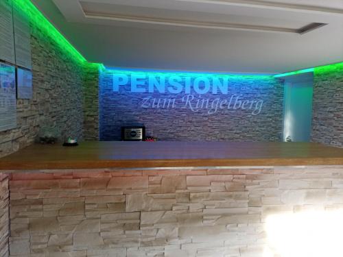 萨穆瑞博格旅馆 萨穆瑞博格旅馆