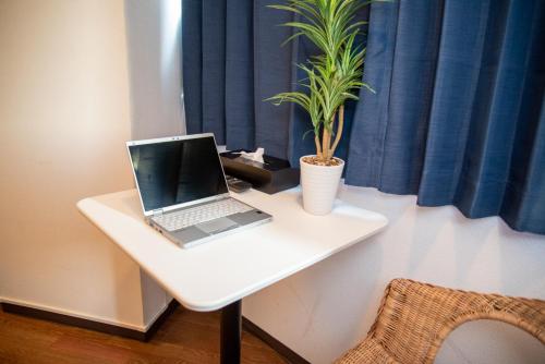 Vail sta Takenotsuka Vail sta Takenotsuka