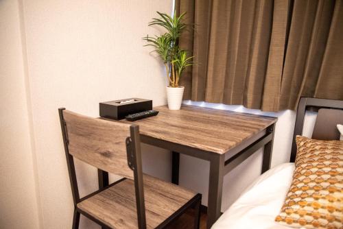 Vail sta Takenotsuka Vail sta Takenotsuka