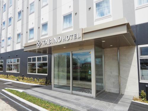 Tabino Hotel Kashima