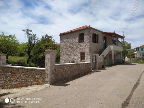 Stone House-Athina