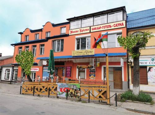 Indgang, Monte-Kristo Hotel in Kamenets Podolskiy