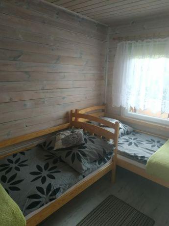 Domki letniskowe ,,Cisza i spokoj'