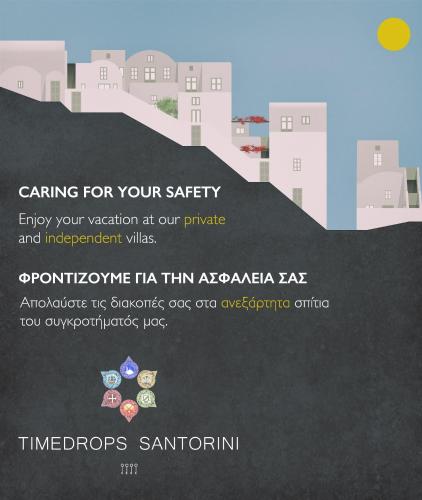 Timedrops Santorini Villas Megalokhori 