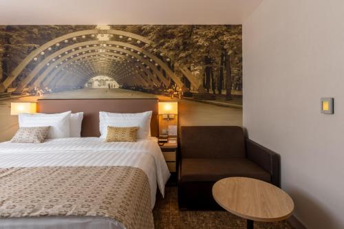 Holiday Inn Moscow Sokolniki, an IHG Hotel