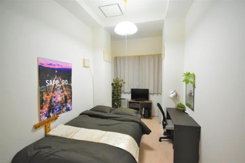 KIYAZA Road Sapporo Room Type - Double Room