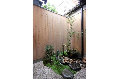 Azuki an Machiya House - image 5