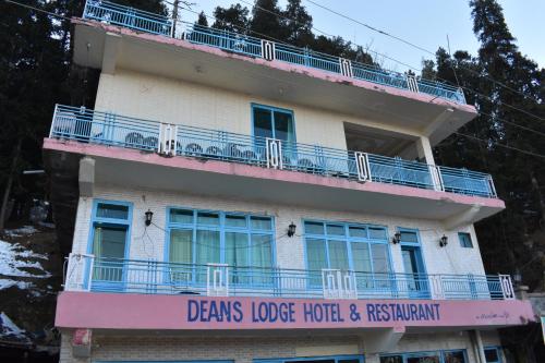 Deans Lodge Hotel & Restaurant Ayubia