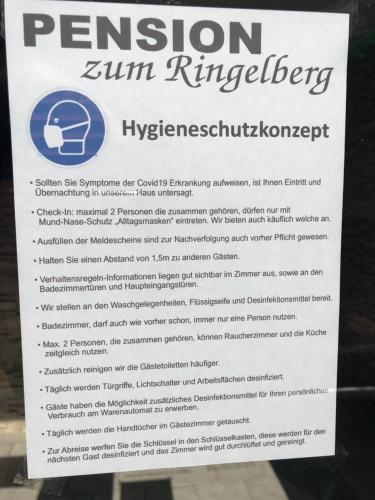 萨穆瑞博格旅馆 萨穆瑞博格旅馆