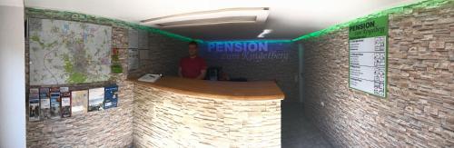 萨穆瑞博格旅馆 萨穆瑞博格旅馆