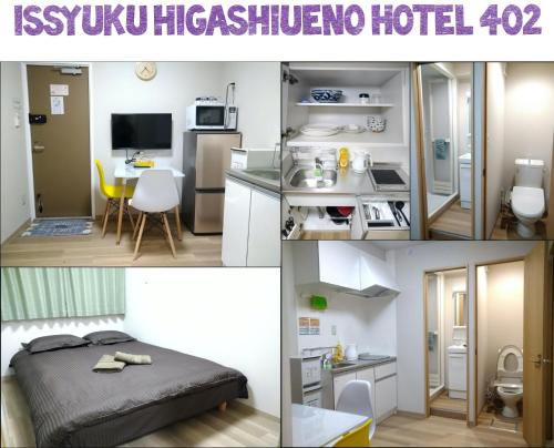 4F 402 Two-Bedroom Apartment room in Issyuku Higashiueno Hotel