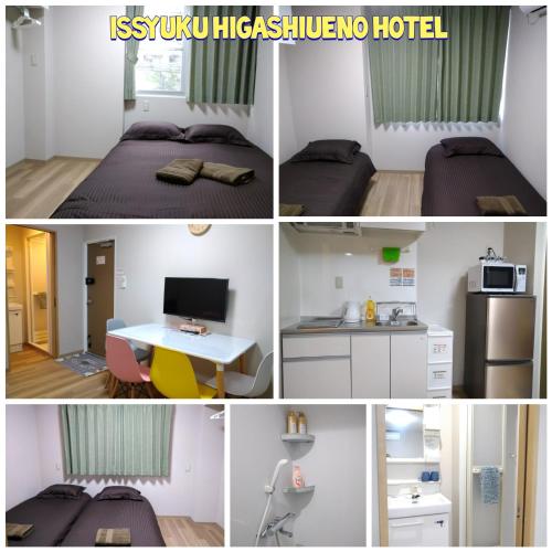 Issyuku Higashiueno Hotel, Tokyo