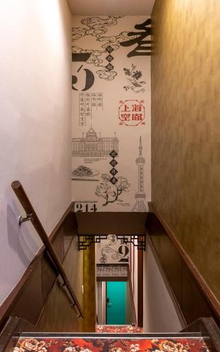 Room Inn Shanghai 横浜中華街 Room3