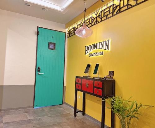 Room Inn Shanghai 横浜中華街 Room3