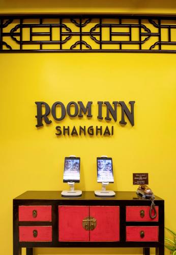 Room Inn Shanghai 横浜中華街 Room3