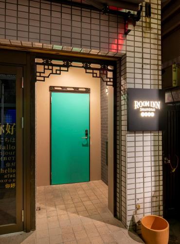 Room Inn Shanghai 横浜中華街 Room3