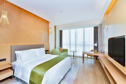 Holiday Inn Changsha Dawangshan, an IHG Hotel