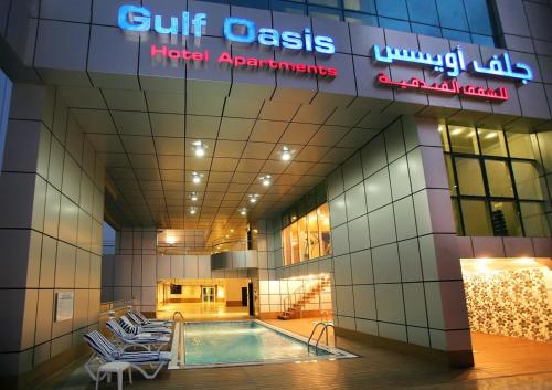 Gulf Oasis Hotel Apartments - Photo 2 of 64