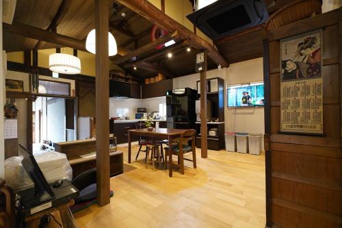 宇治 茶宿 Uji Tea Inn