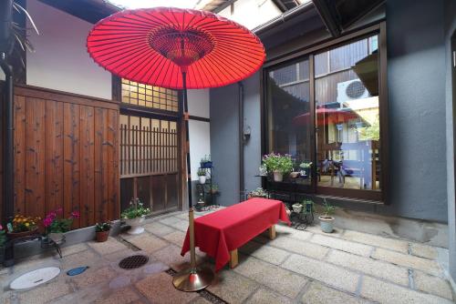 宇治 茶宿 Uji Tea Inn