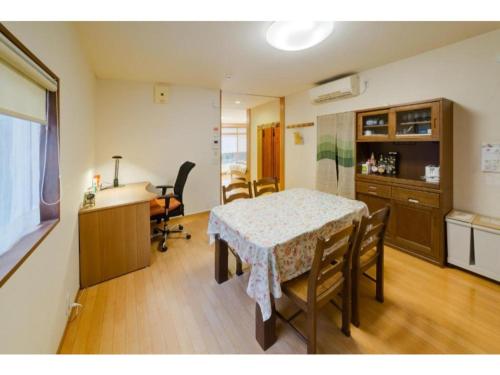 Shinjuku Garden House / Vacation STAY 81136