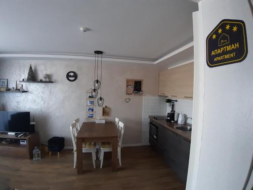 Apartman Dragana Kopaonik - image 13