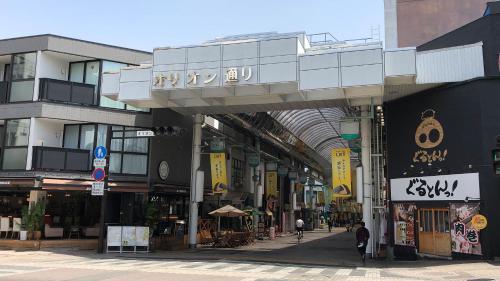 レステイ サン シティ【大人専用】