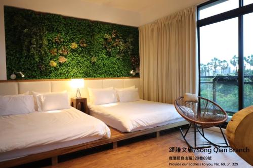 B&B Lugang - 頌謙文旅 梅花鹿同住 - Bed and Breakfast Lugang