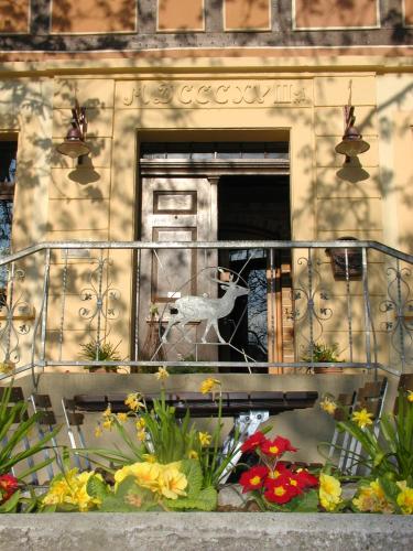 Gasthof Pension Zum goldenen Hirschen