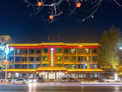 . GreenTree Inn Shijiazhuang Zhengding Changshan East Road