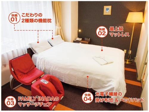 Hotel Shin Osaka / Vacation STAY 81536 Osaka