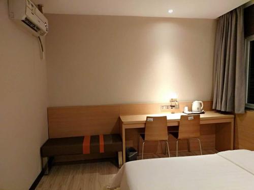 7Days Inn Premium Guangzhou Tianhe West Tiyu Road Subway Station