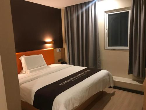 7Days Inn Premium Guangzhou Tianhe West Tiyu Road Subway Station