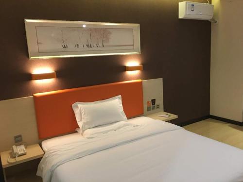 7Days Premium Shijiazhuang Luquan Shangzhuang Branch – Shijiazhuang, IA