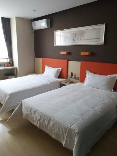 7Days Premium Shijiazhuang Luquan Shangzhuang Branch – Shijiazhuang, IA
