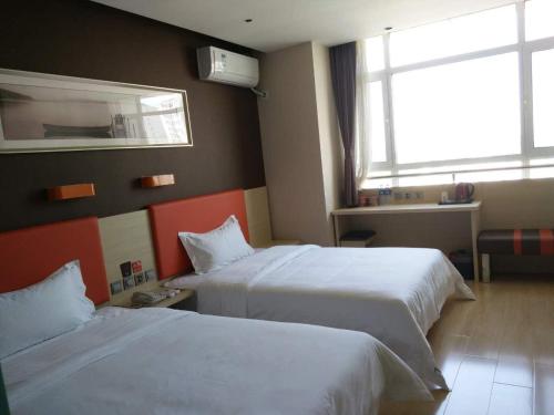 7Days Premium Shijiazhuang Luquan Shangzhuang Branch – Shijiazhuang, IA