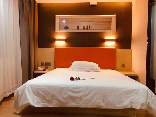 7Days Premium Baoding Qingyuan Jianshe North Road Branch 7Days Premium Baoding Qingyuan Jianshe North Road Branch