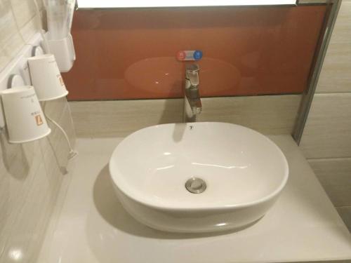 7Days Premium Xi'an Railway Station Central Plaza Airport Bus Branch – Xi'an City, LA