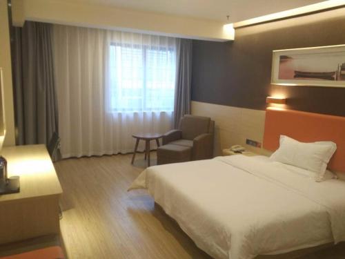 7Days Premium Xi'an Railway Station Central Plaza Airport Bus Branch – Xi'an City, LA