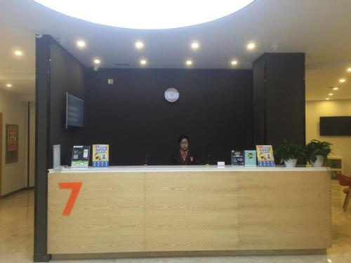 7Days Premium Shenyang Olympic Sports Center Subway Station Branch