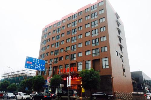 7Days Premium Ningbo Zhenhai Hongxing Square Branch Ningbo