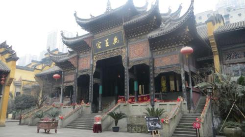 7Days Premium Chongqing Jiefangbei Pedestrian Street Branch – Chungking (Chongqing), KY