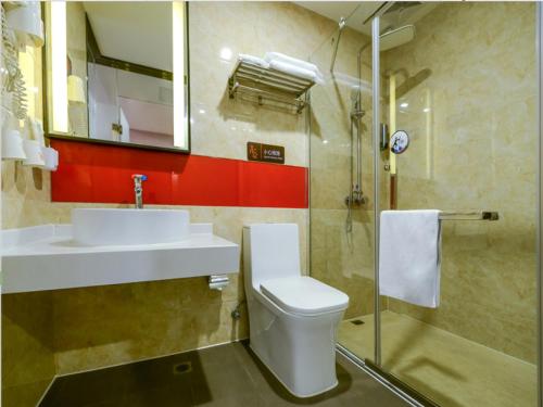 7Days Premium Chongqing Jiefangbei Commercial Street Branch — Hotel in Chongqing
