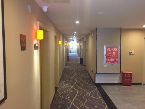 7天优品宿迁洋河镇店 7天优品宿迁洋河镇店