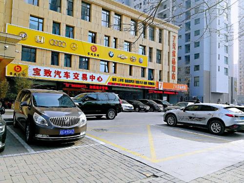 7Days Premium Shijiazhuang Jianhua South Avenue South Second Ring Branch – Shijiazhuang, IA