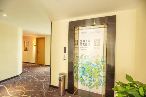 7Days Premium Chengdu East Railway Station Subway Station Branch – Chengdu, IL